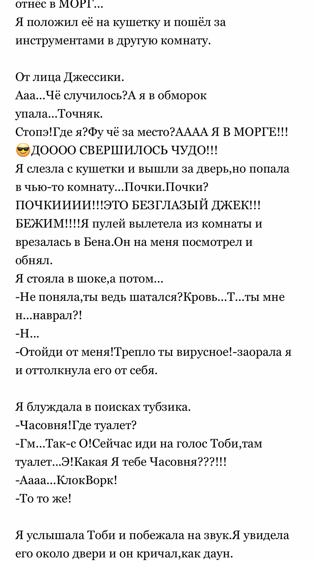 ad8dd61b9fcbb089a422f4b9a4910b9c.jpg