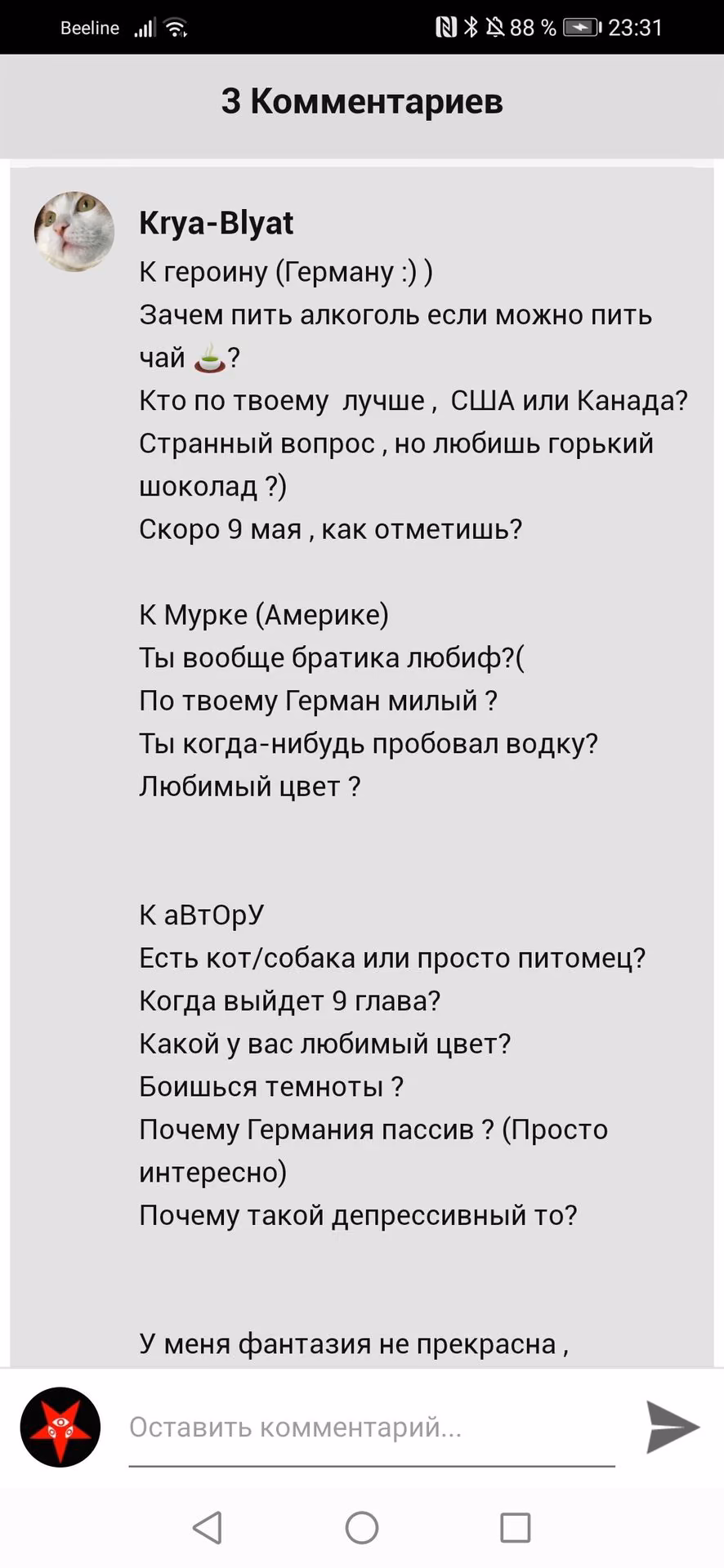 ad8df0e2b2109a80aefe45b7b6fc64dc.jpg