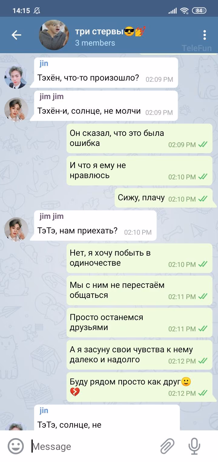ad8ec58d0d813979c5b6b6cc42235c87.avif