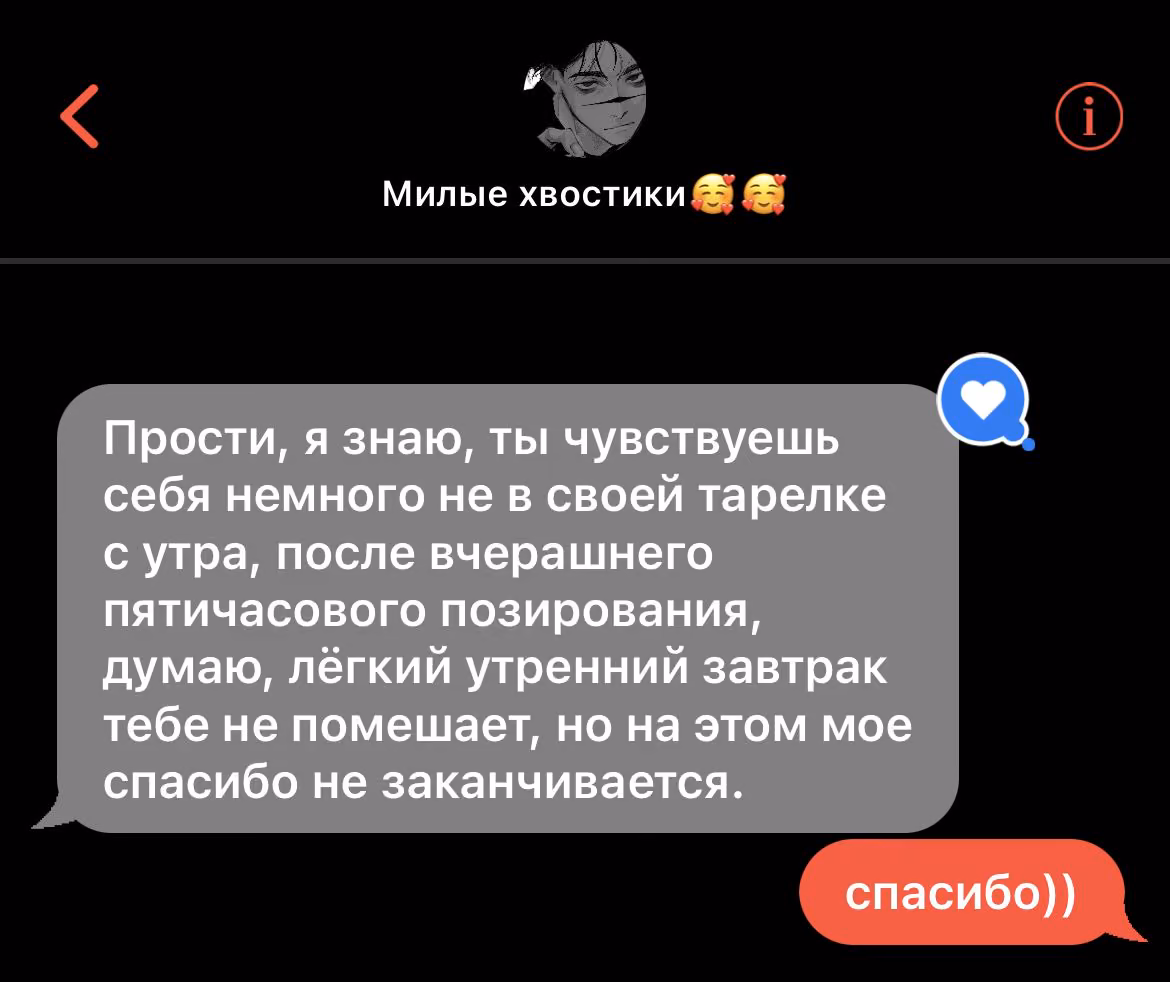 ad8f70155c4bdb11ebd14bddbf634ec7.avif