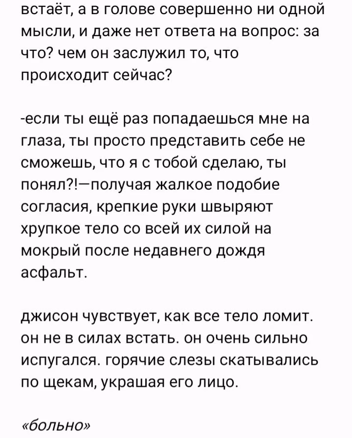 ad8fe8a9291da0ec31d5c4536b2f5215.jpg