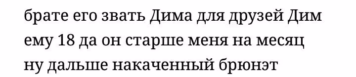 ad91b75b9e4082d9f68ec674f3610097.avif