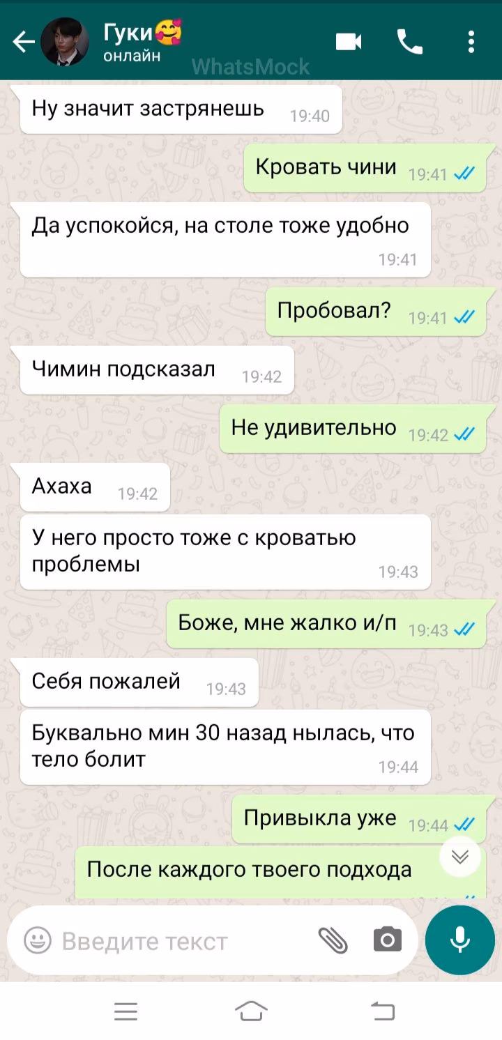 ad93c6ce4fed313d74cae3cf142e53a0.jpg