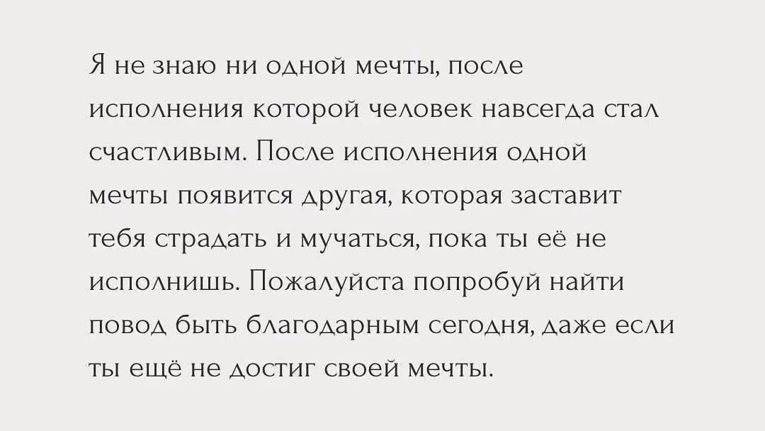 ad9458373ad1aa9b2120951e9c0b49f2.avif