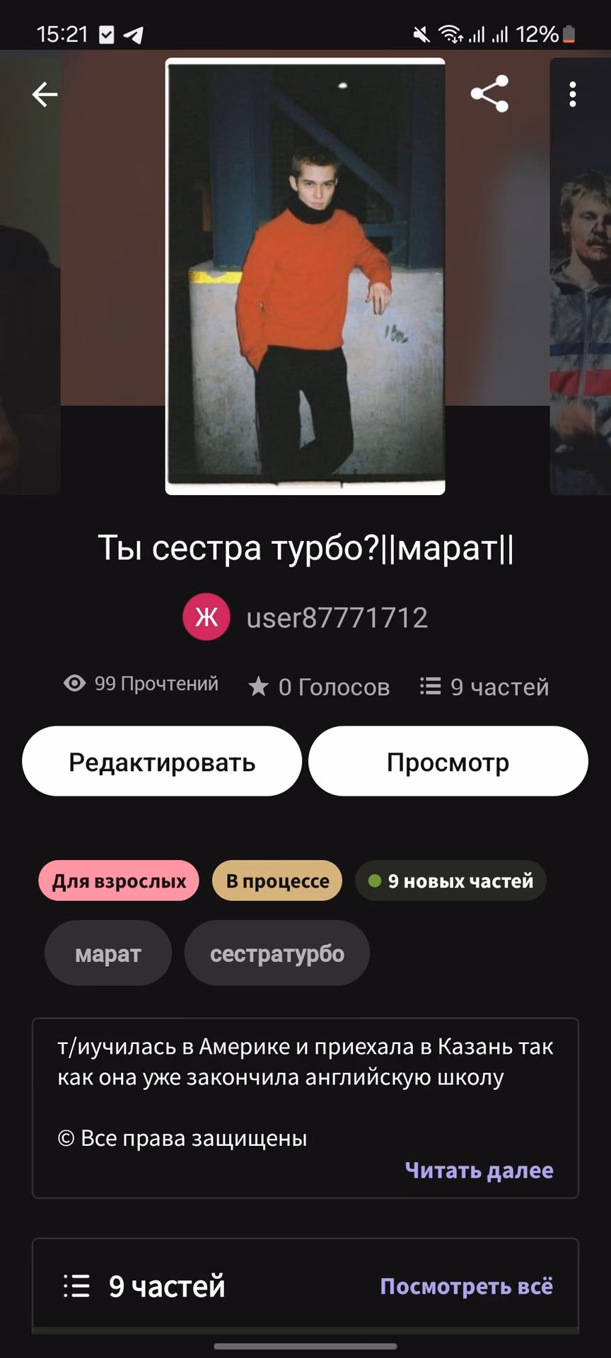 ad958f107f5e2137807bc645e0b844c3.jpg