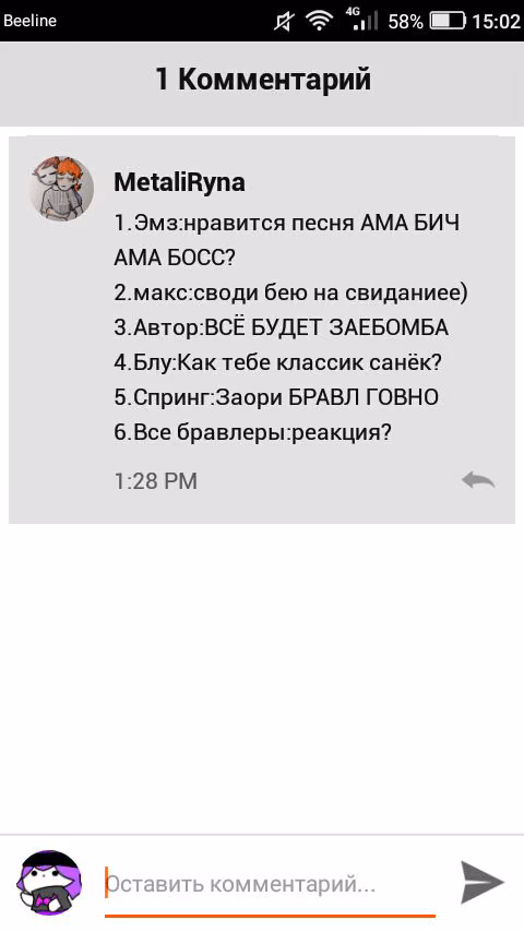 ad96c15433bd5bef24d61afa92481240.jpg