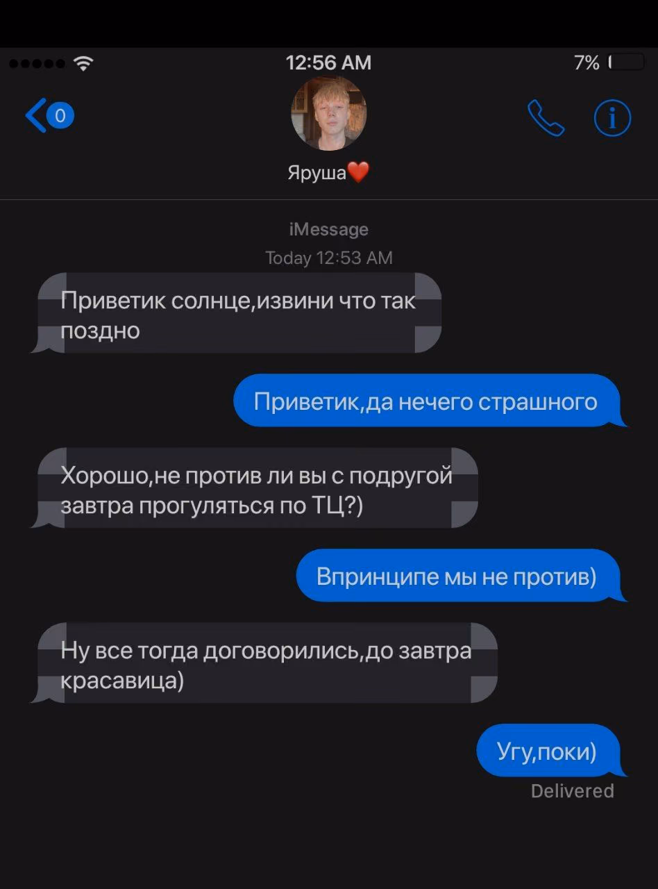 ad976917ac2376674939fb6f87c201b6.jpg