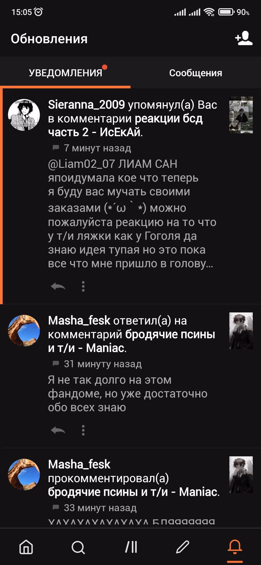 ad99826b0245732eb3d099c1c825d2da.avif