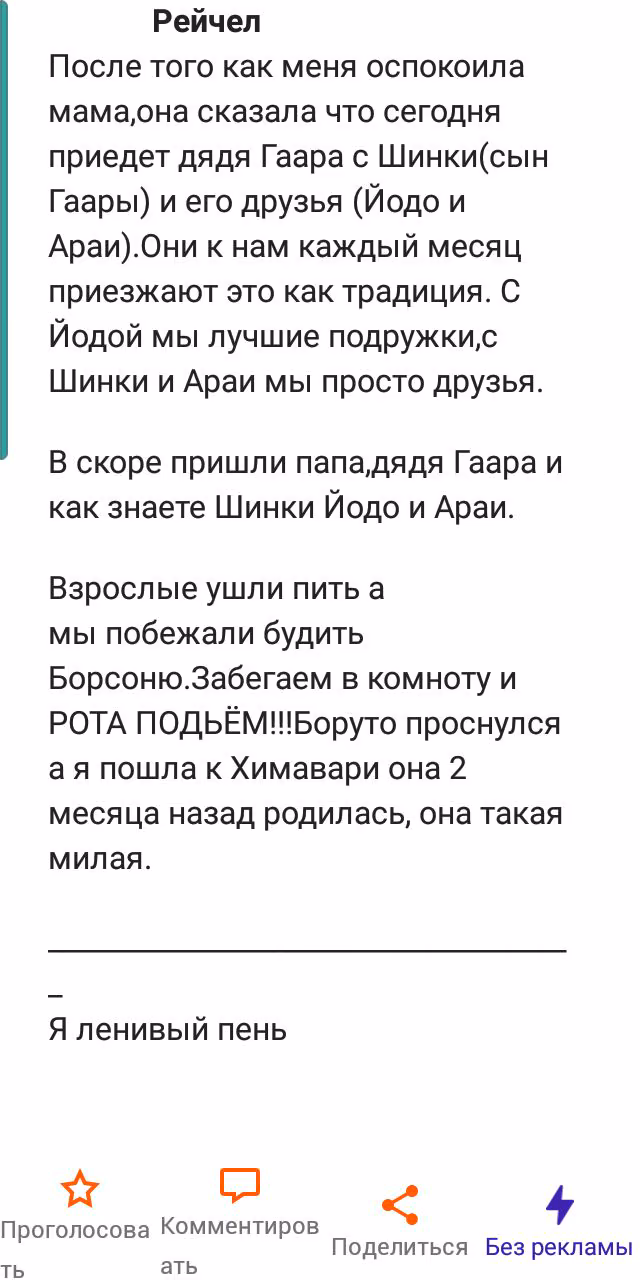 ad9998d4f2a4638570d24661b07cd4d9.avif