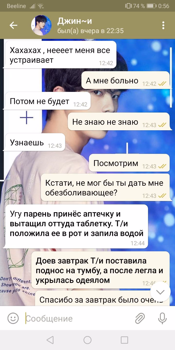 ad9a8ff80a351df441e8b28c45e02155.avif