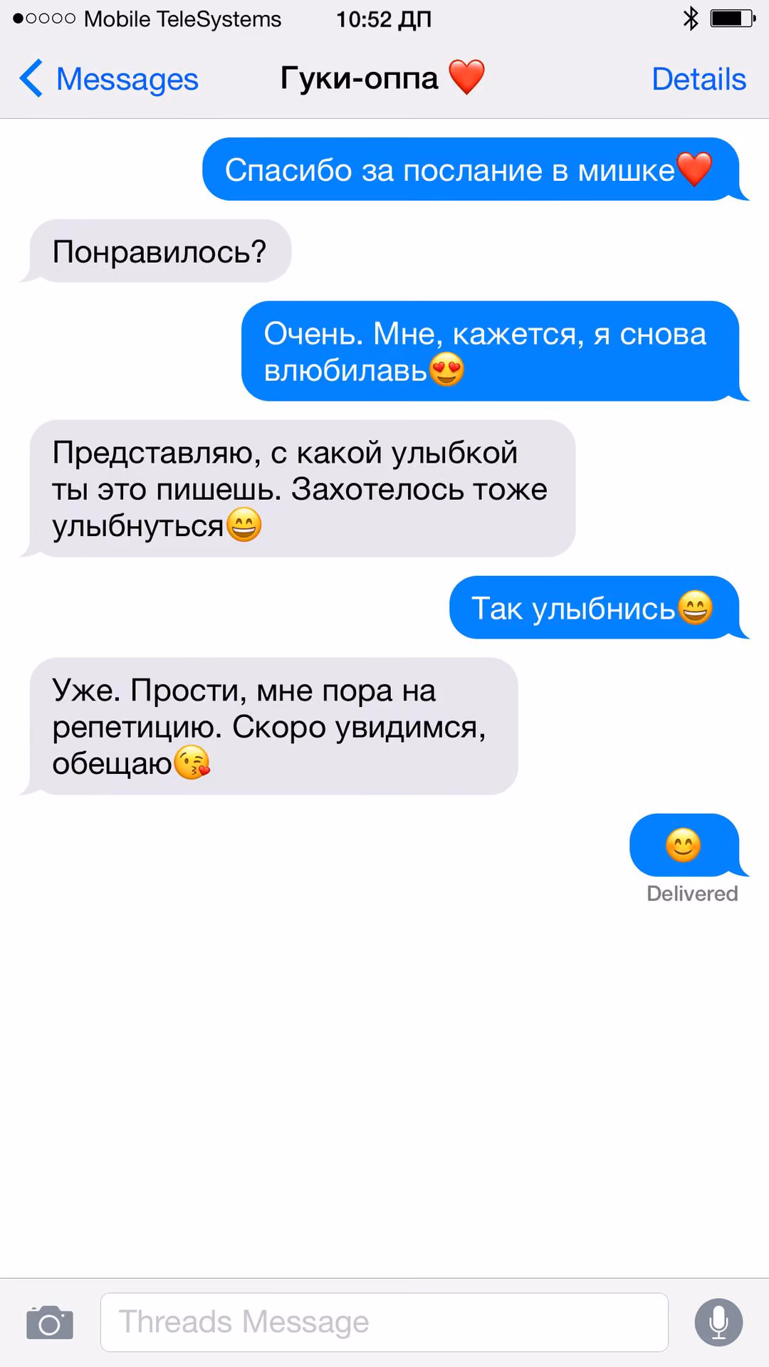 ad9aaade0459658fa3fa9196bde504ba.jpg