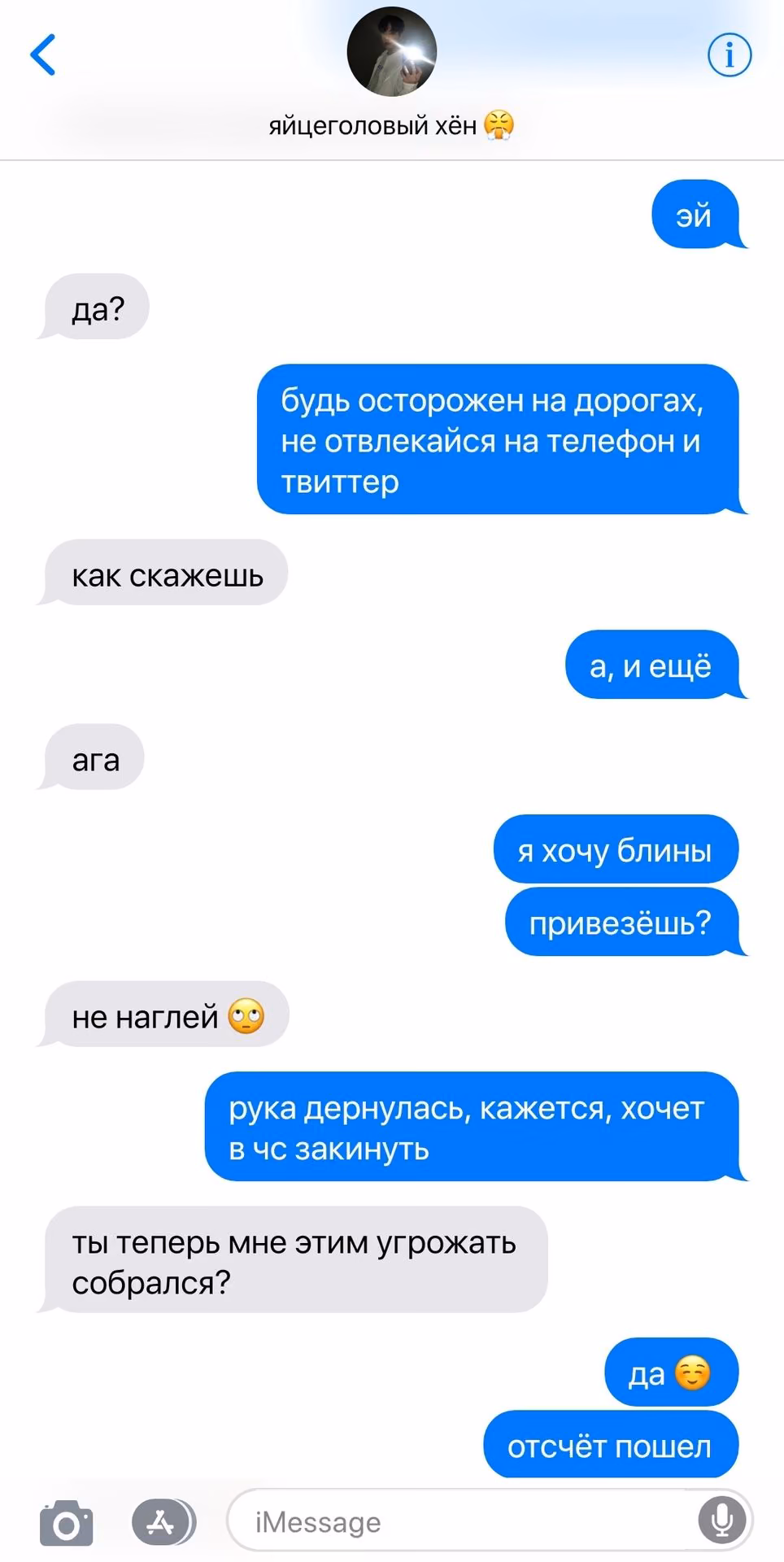 ad9bd916db8da3597f3c2c89b72ccca2.avif