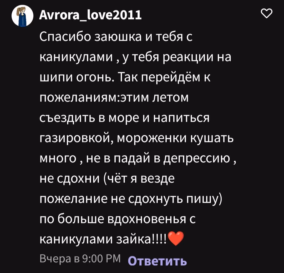 ad9cdce8354738b9ea0a3dd38e9187e4.avif