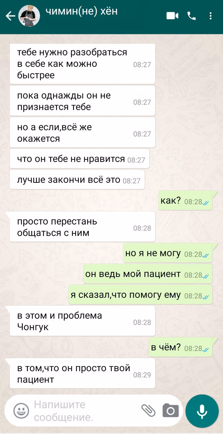 ad9e49c5f1e788dc3a41354b80fe8d95.jpg