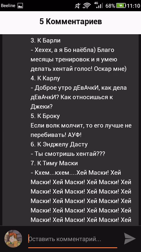 ad9e78f2000563b05e8bdcef1b545cc6.jpg