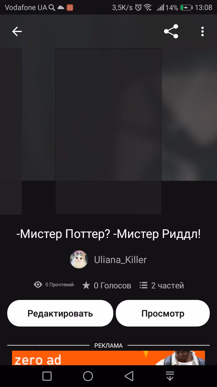 ada0e9bced02df5fff7c8a575c9fda88.jpg