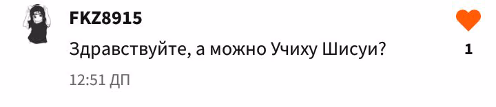ada145203d960dbe44e8585f79a6b8dd.jpg