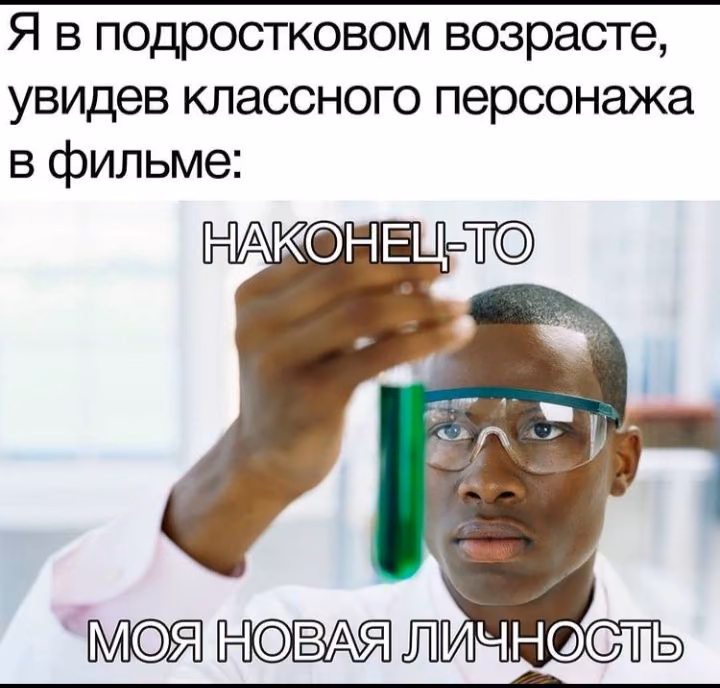 ada36b31644b0af754e440f0d891b0b2.avif