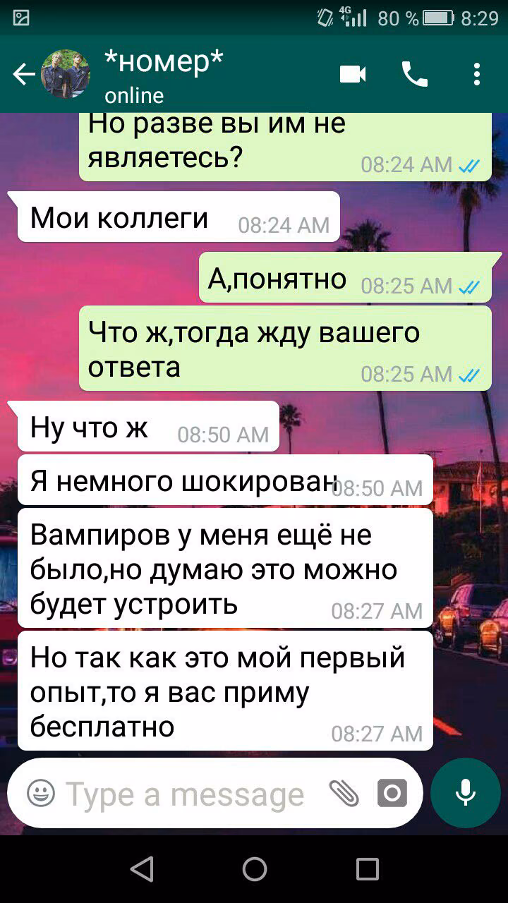 ada79f4a66a3ef83d65a6cf7c34bc9c8.jpg