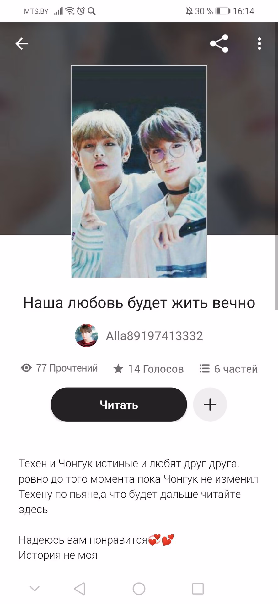 ada7ece874b7299b443d028cafbf9279.avif