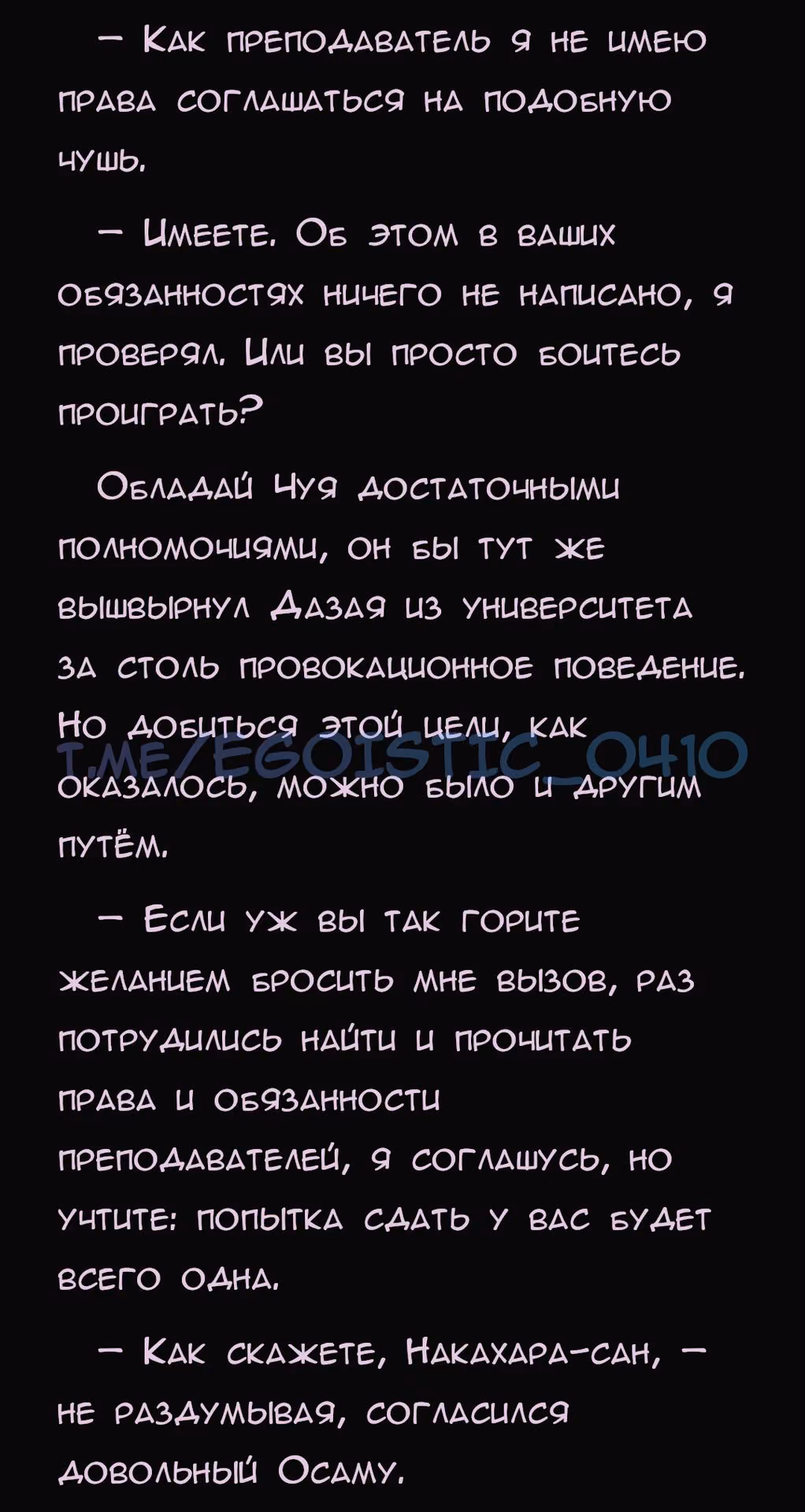 ada82f23626887ff132e3d8e27ce5fac.avif