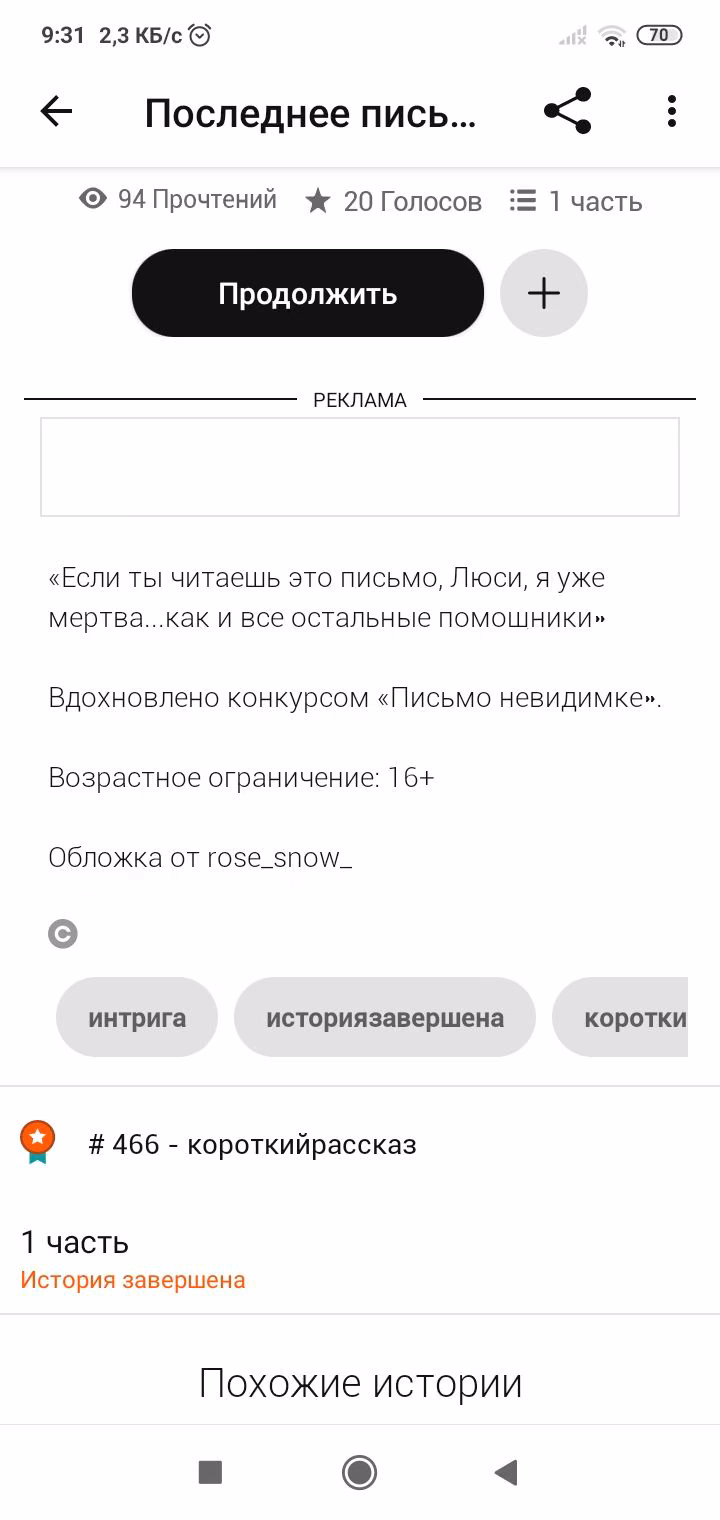 ada8574bc9d1ccb0e538432ea5226179.avif