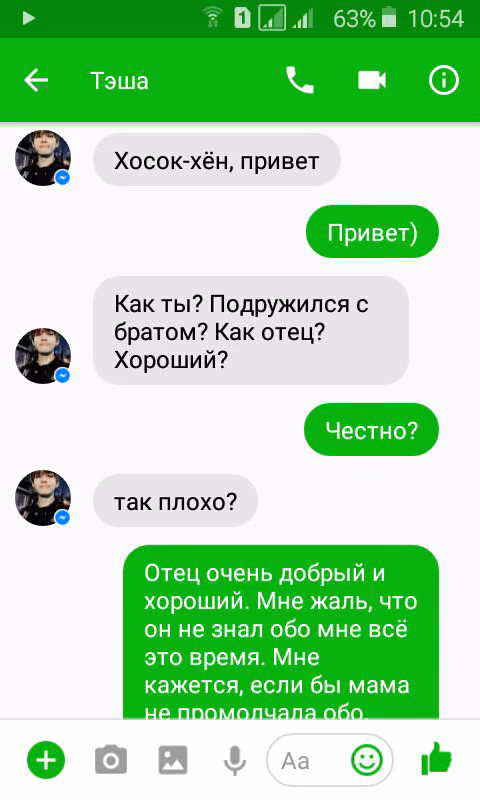 ada88045234b90e9fd3b0678038bb338.jpg