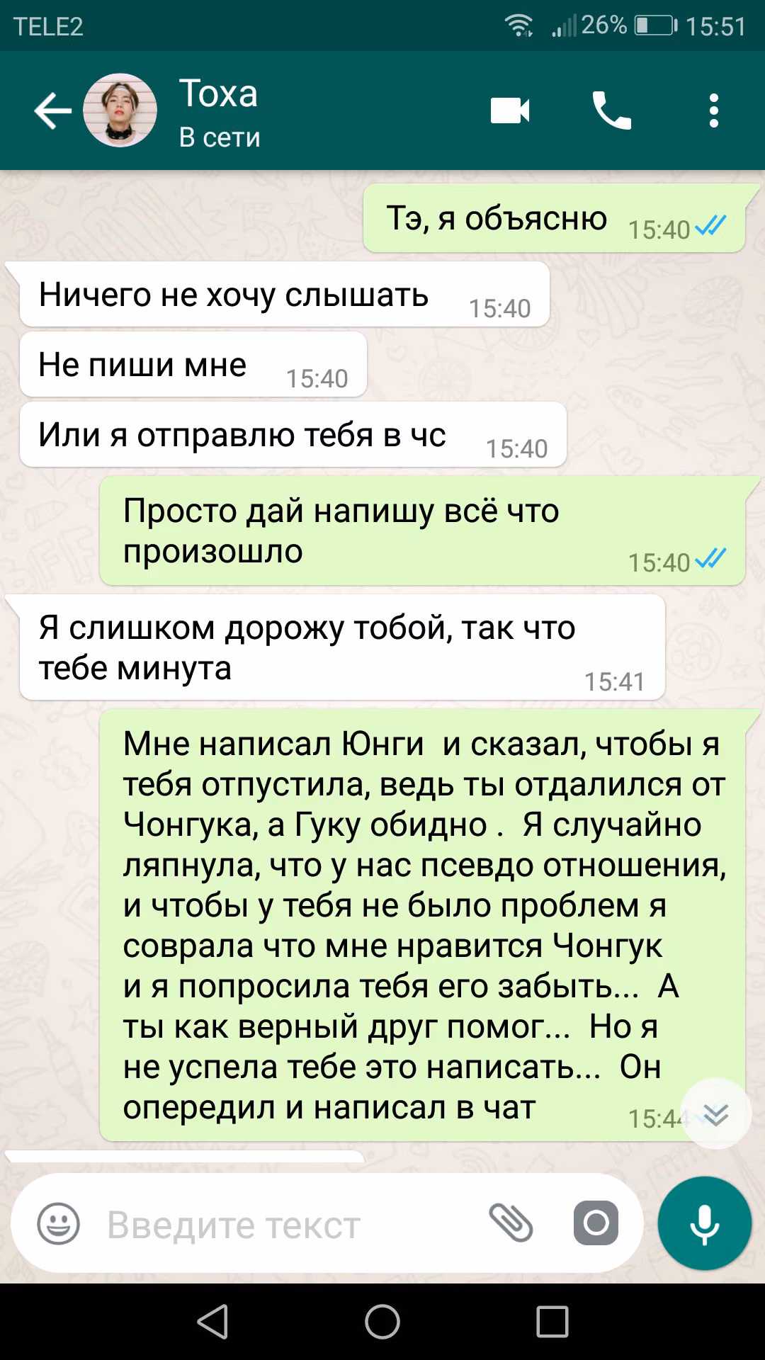 adac20c158e66bc69d885388d1b30dad.jpg