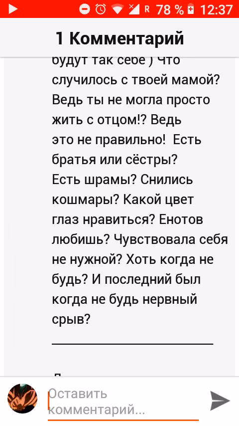 adac9d9c3b055ad7f244c3b68cf04d82.jpg
