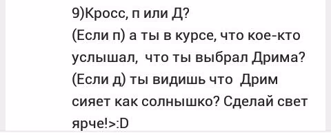 adbb3ce5d1769b9fc86ce5549b2743f3.avif