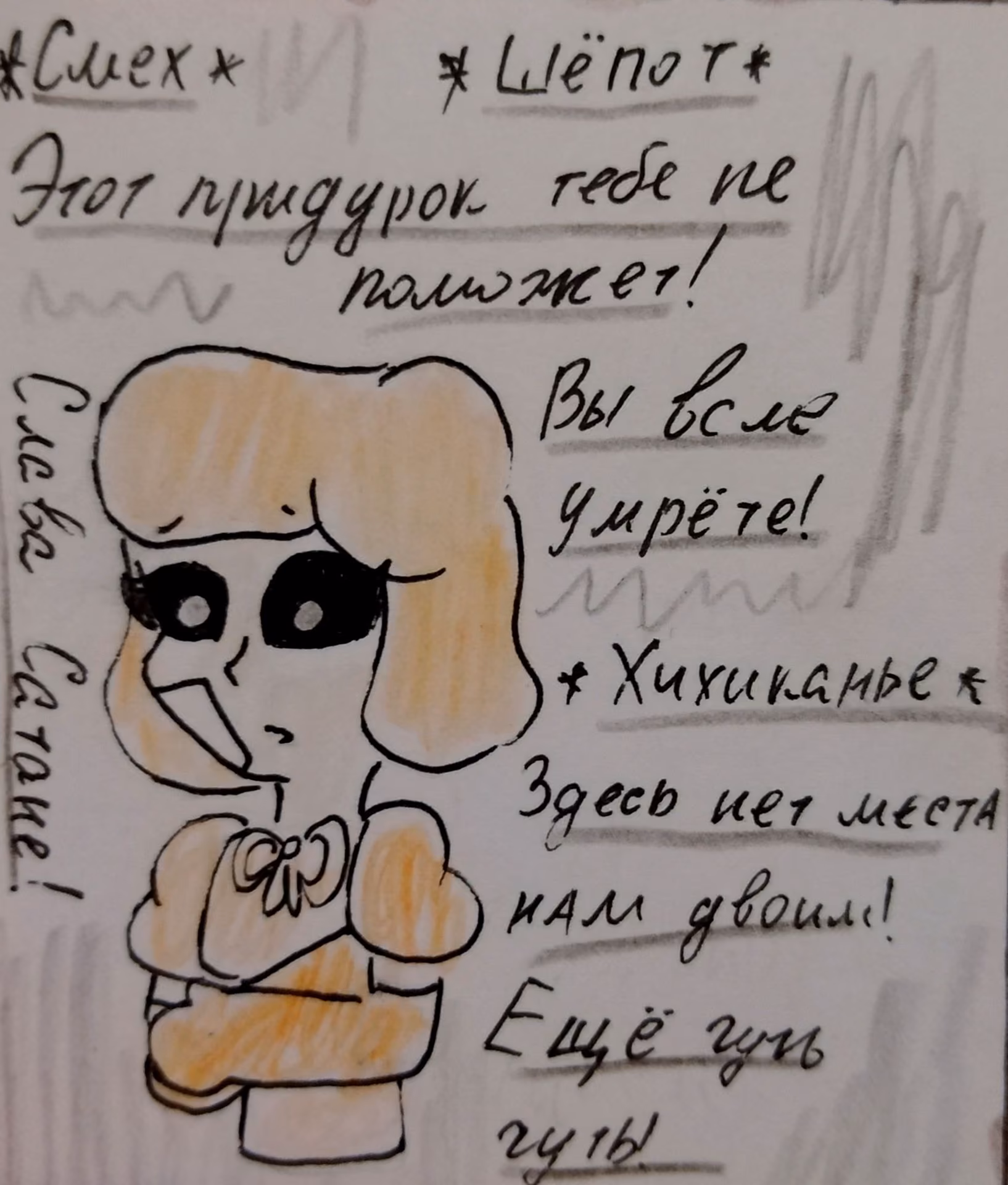 adbc503b84c0c5ce28c6460ec91e3bdf.jpg