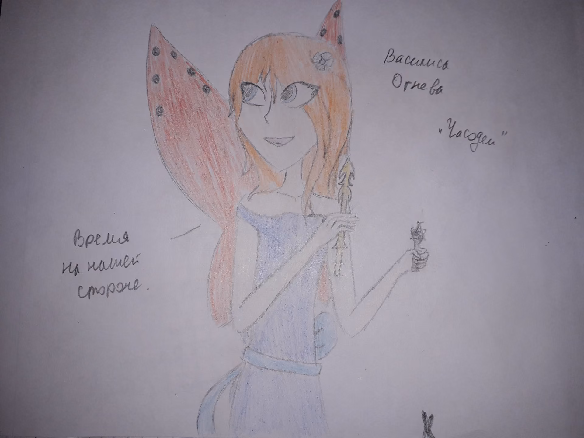 adbd07d00804bcf6ed673c56df2d5c4b.avif