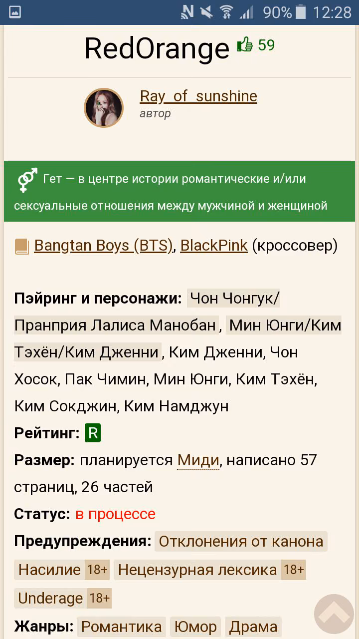 adbf168f3ec292726c91ba8620acb6ab.avif