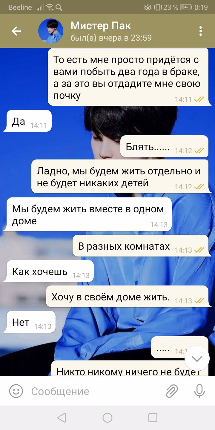 adbf343492bf6b86dad3a3998075b0ea.avif