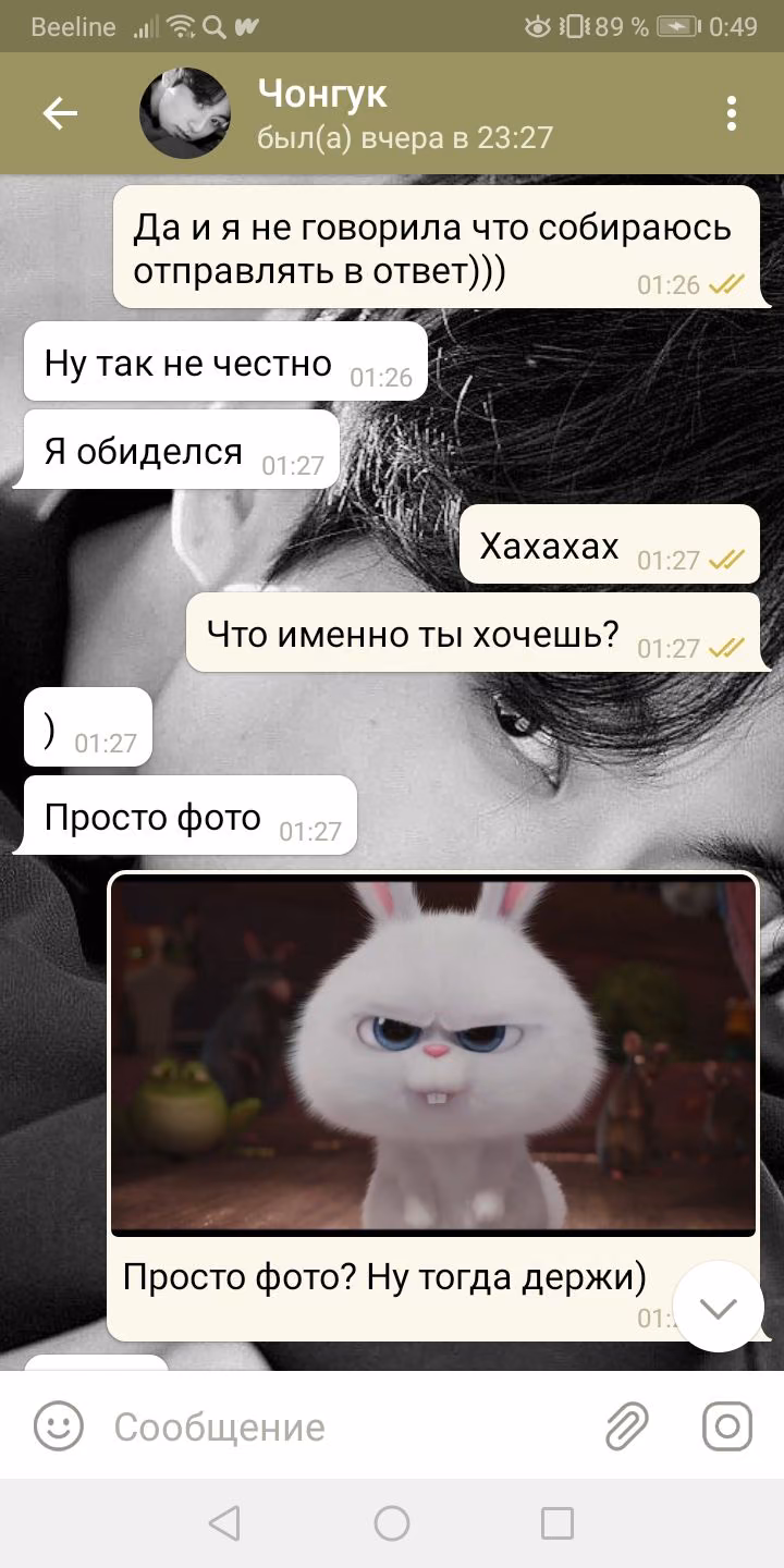 adbf917f1f2bbf4cc5d8d460302634dd.avif