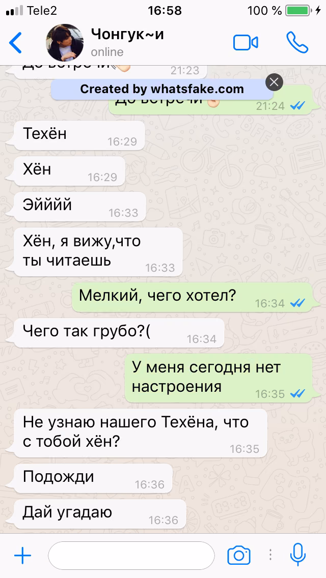 adbfbdfcd6764bb05622e66a6955e53e.jpg