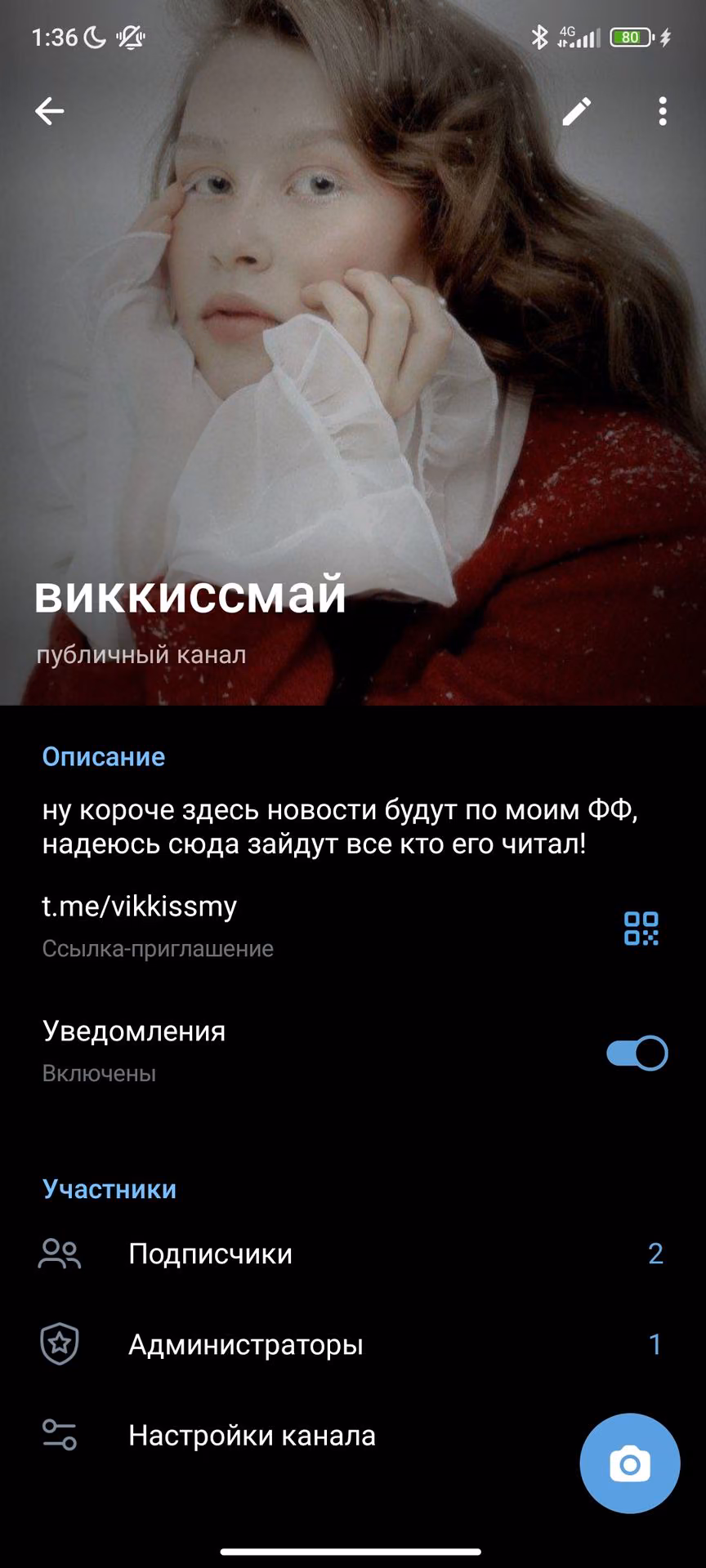 adc14247c74b4f8e7ff1bfaff6d58d2e.jpg