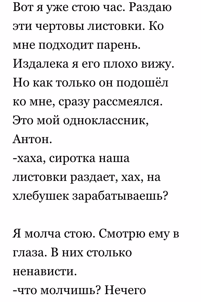 adc2d4de9e34371a5e80e36d16997806.jpg