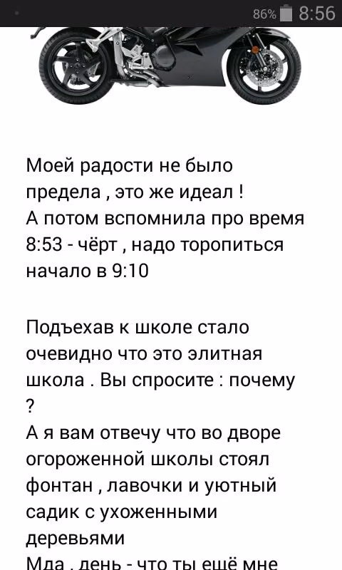adc393a9236352b8362b9a4a49064ca0.jpg
