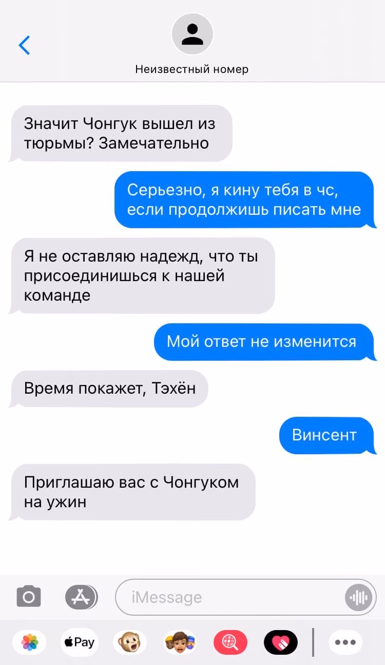 adc5b37608f1bccb945a89d746d4ac35.jpg