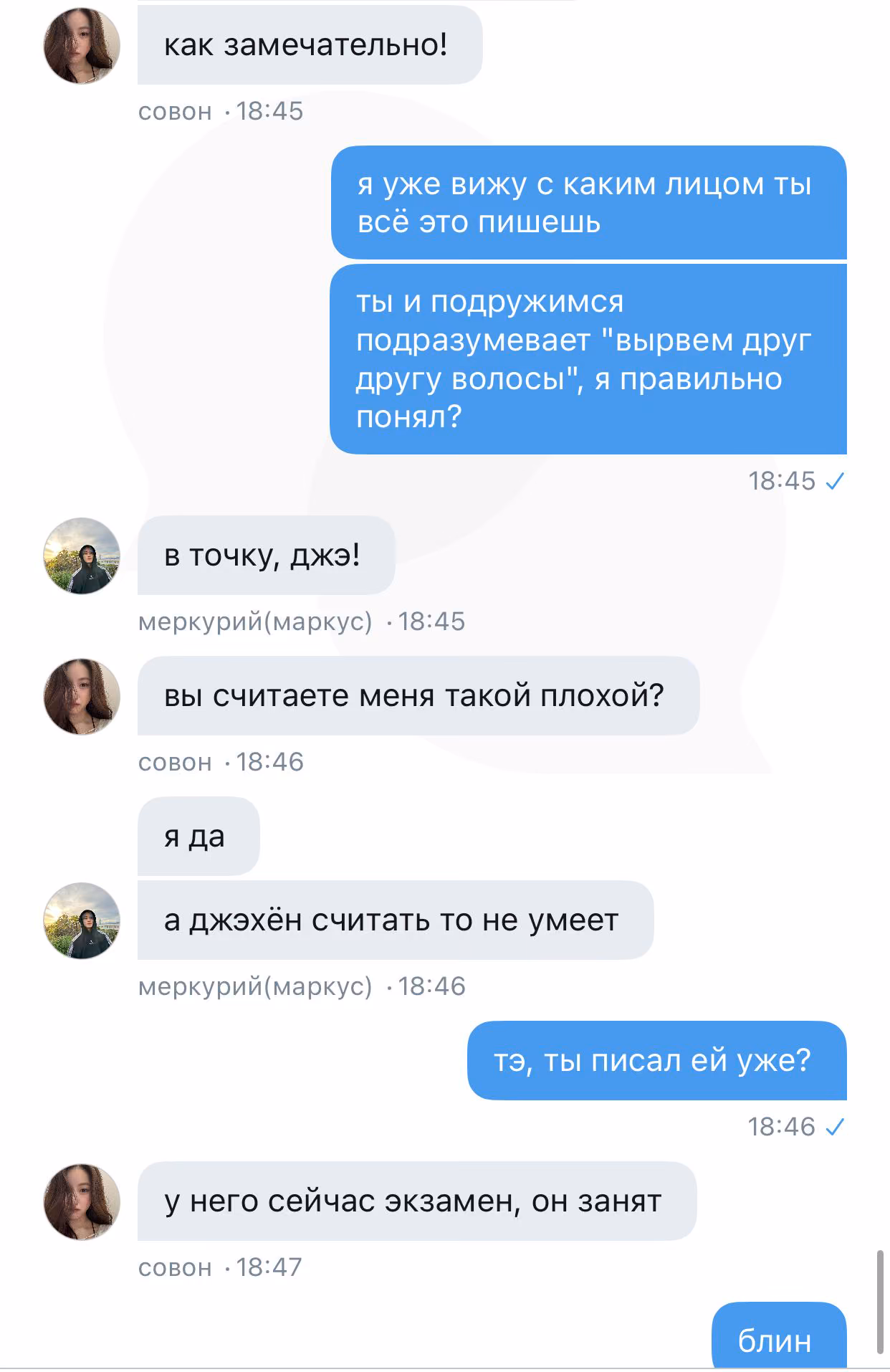 adc7019ca79899d9ee97e880a8bf88d8.jpg