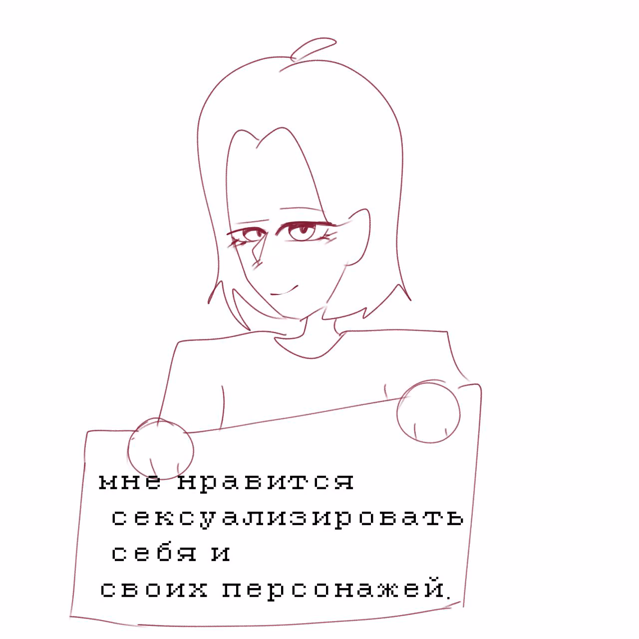 adc8788f58915ae9b48b7d67a7e04230.jpg