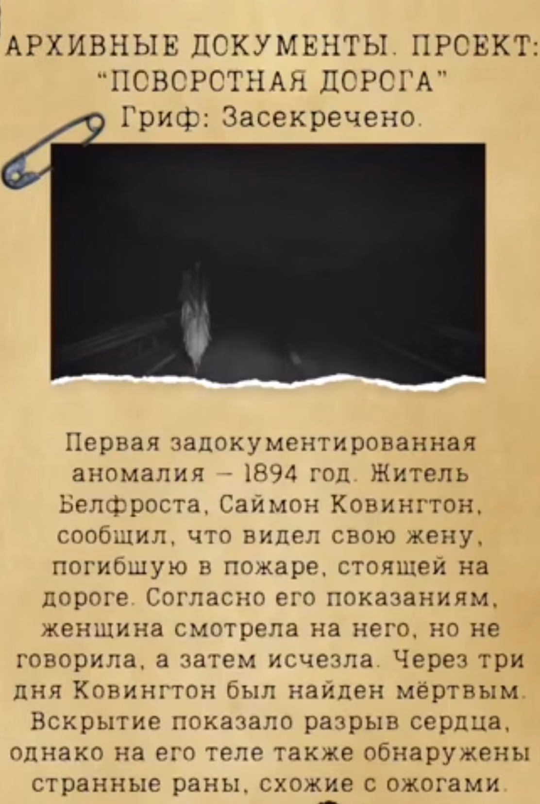 adca705941b0dfa7baedaaba2d57ae0b.avif
