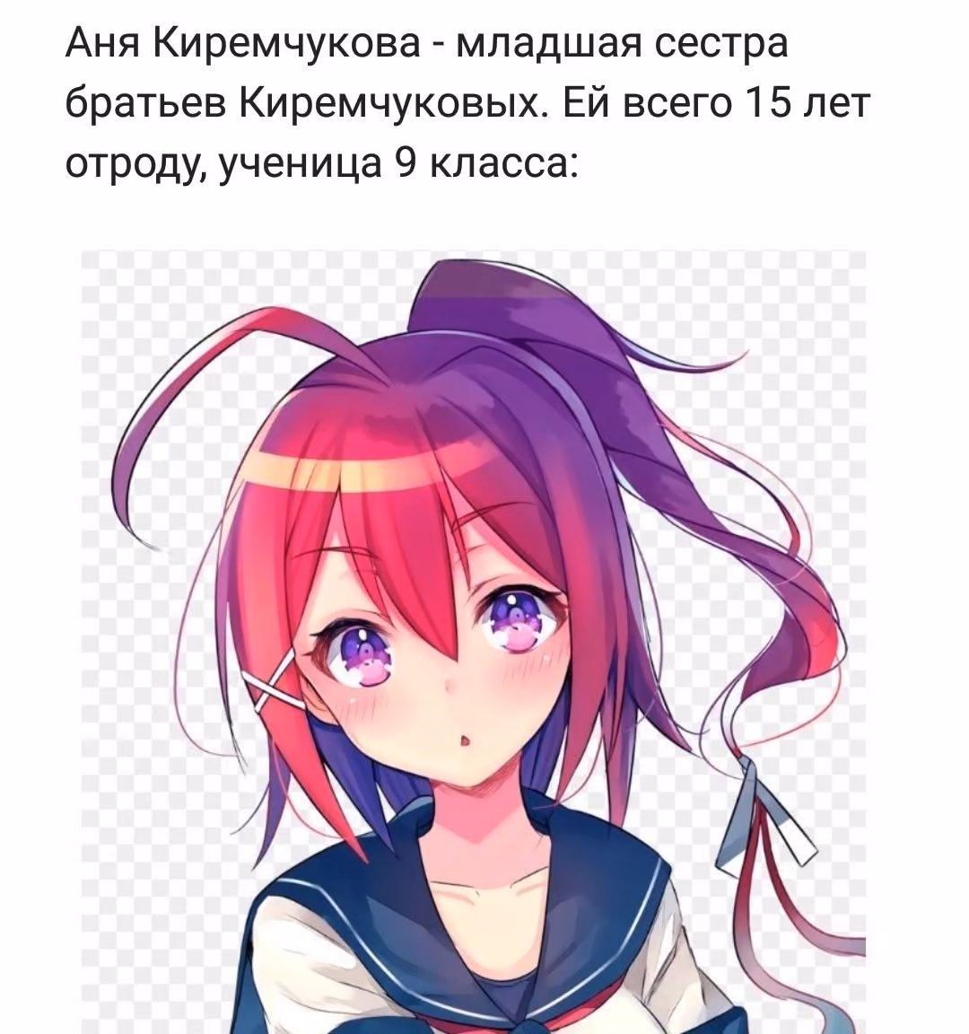 adcbb4d6e1df3538b06482086a86584e.avif