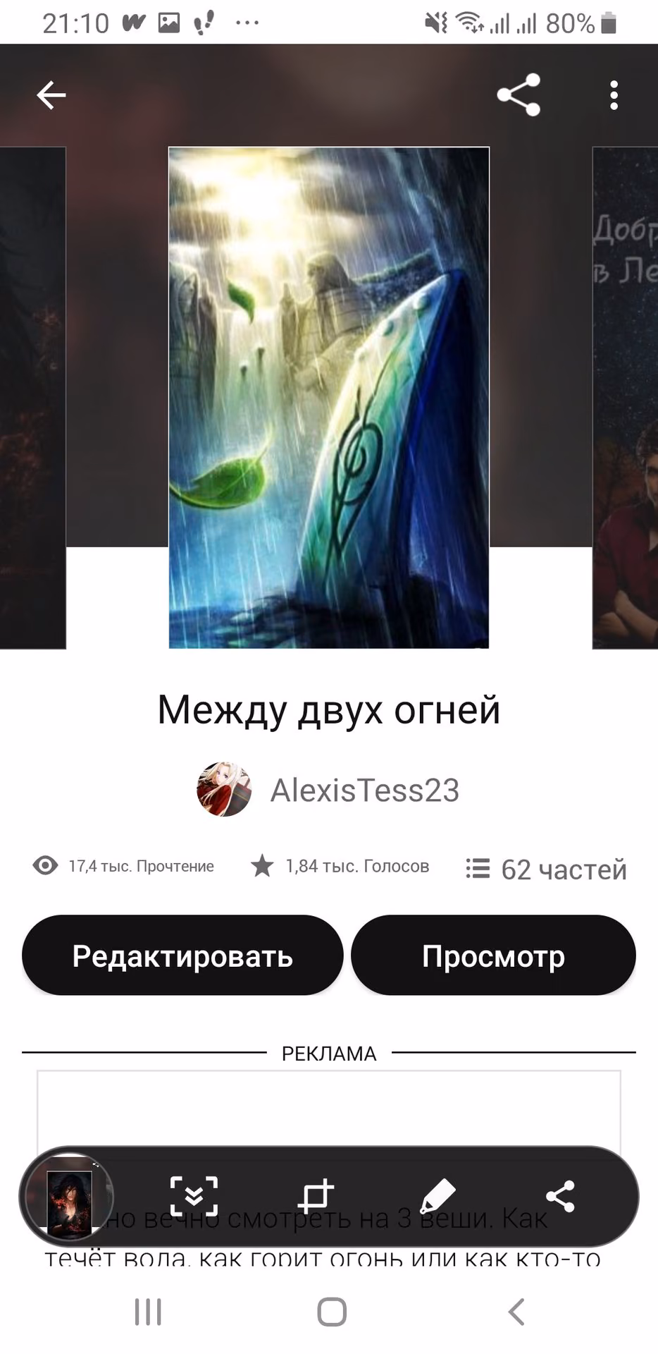 adcbc177c62d3fdcdf62933b1ec9e8da.avif
