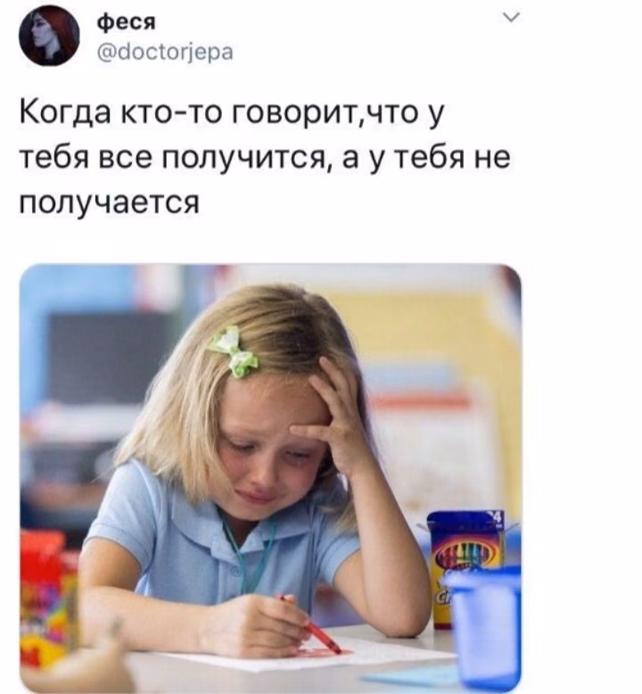 adccbfca4eaa0e002a8674f4e7d4cfeb.avif