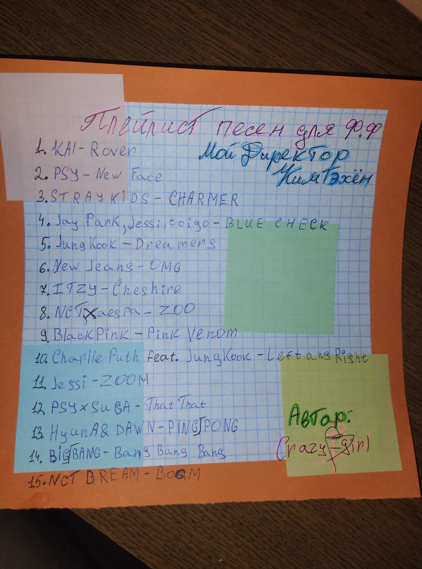 adcde9d3ec01f5a9878a31841fa5da90.avif