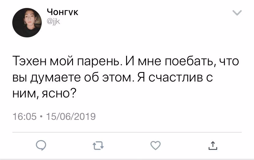 adce70a2eefd6830c2c84e1ef24c38ee.avif