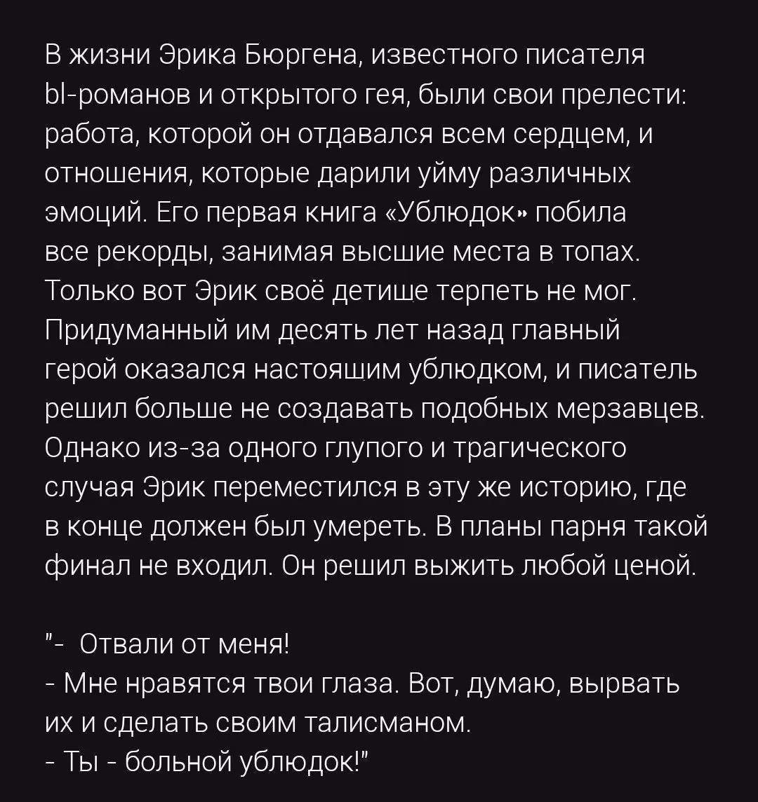 add14444f06281516608dc994a0270e3.avif