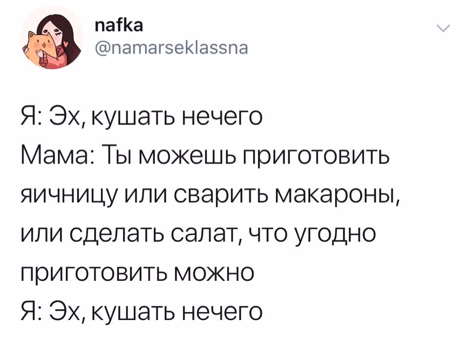 add16aaa575581d43b8eb30010eab7c3.jpg